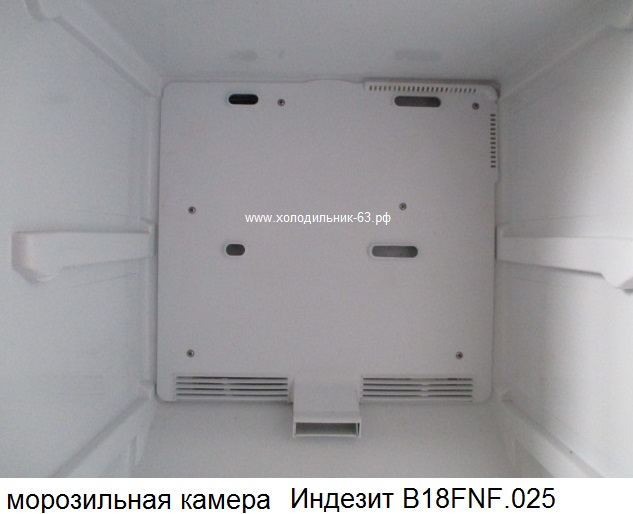 morozilnaya kamera B18FNF.jpg